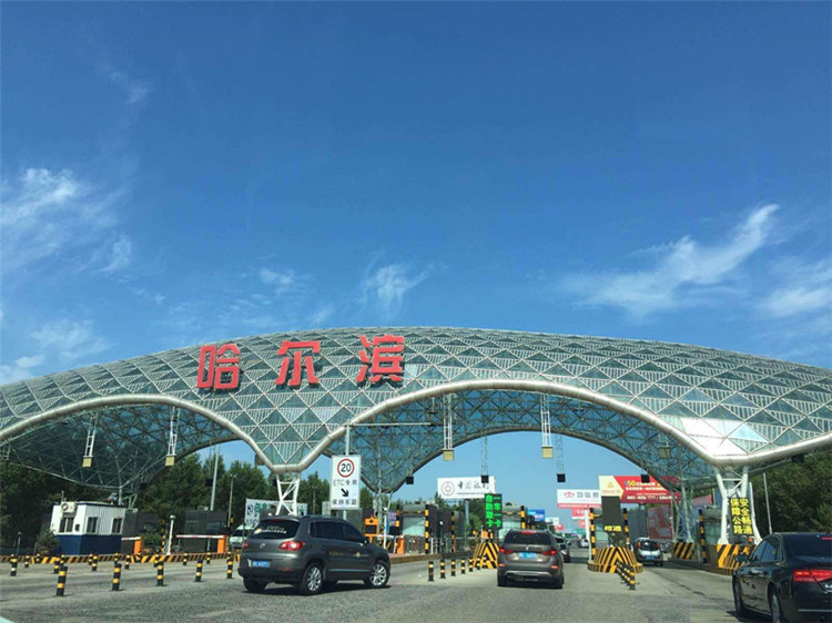 海门收费站网架