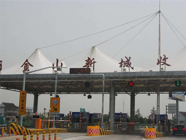 海门收费站网架