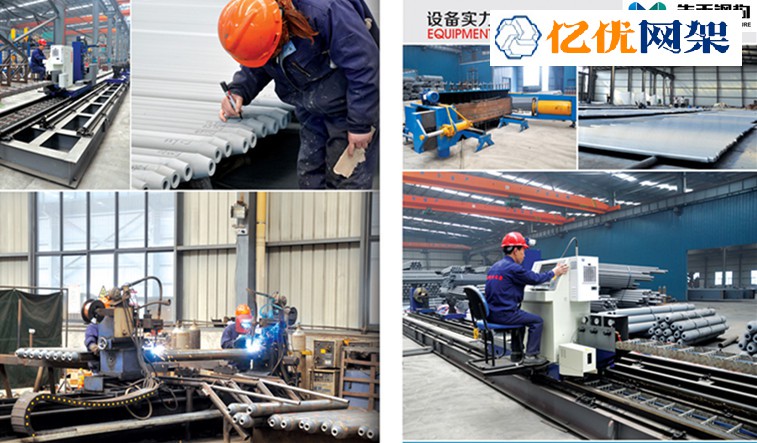 海门网架加工车间